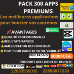 300 APPLICATIONS PREMIUMS